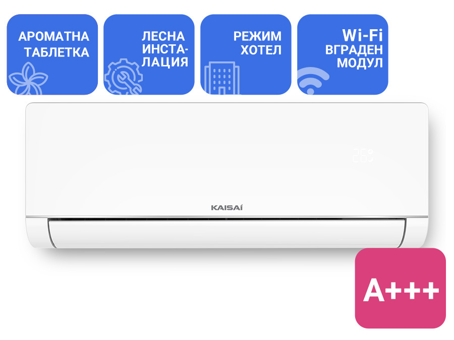 Инверторен климатик KAISAI, модел:KKWI-09RTA1 / KKOH-09RTA1 ART WiFi